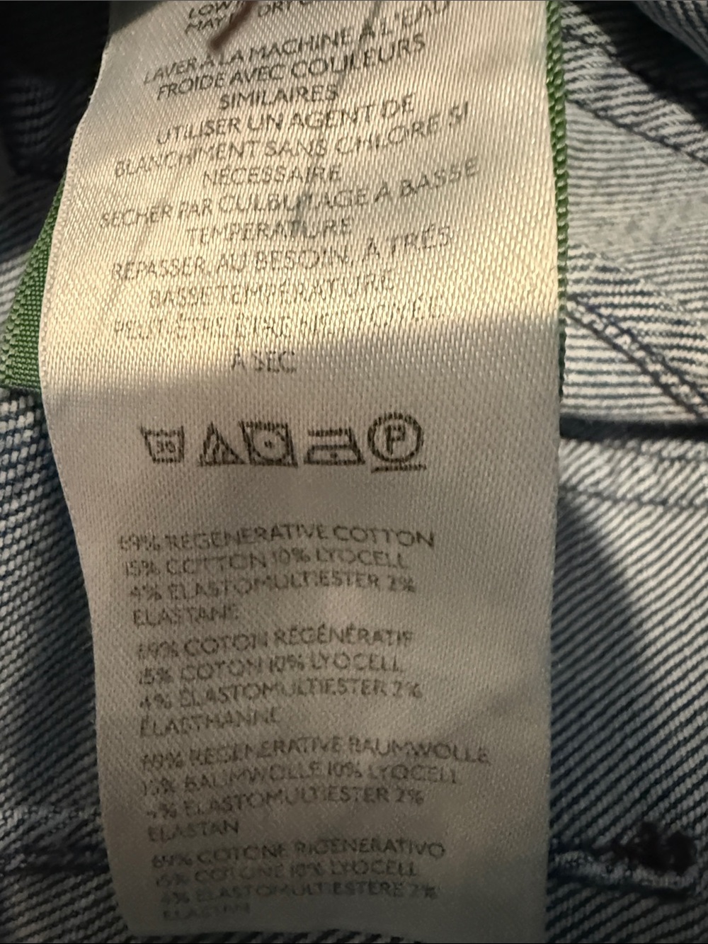 Anthropologie Light Blue Wide-Leg Jeans - Picture 6 of 6